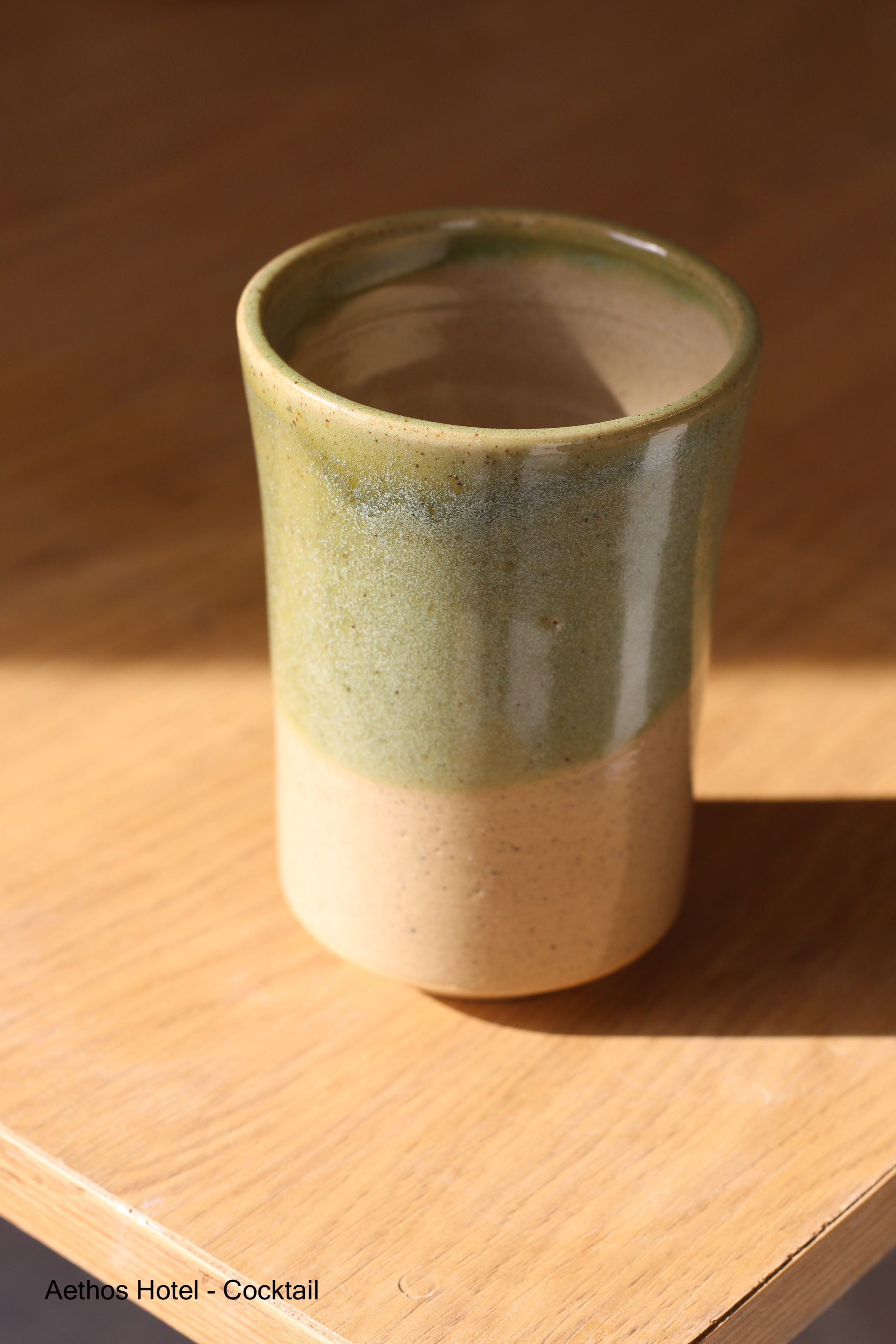 Barista Cup